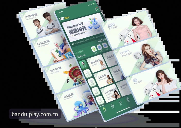 掌握半岛娱乐APP的核心功能与下载技巧，提升娱乐体验的实用指南