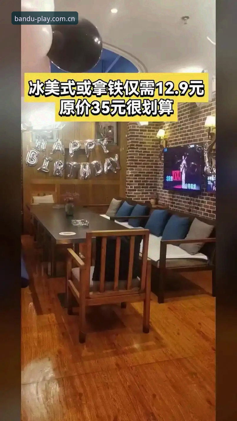 半岛娱乐APP体验实测：官方下载vs第三方渠道，哪个更靠谱？